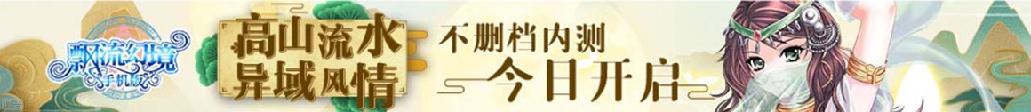 時代資訊